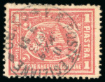 Stamp of Egypt » 1872-75 Penasson 1pi. rose-red, used, a selection of both perforations,