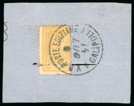 Stamp of Egypt » 1872-75 Penasson 2pi. yellow, vertically bisected, neatly tied on fragment