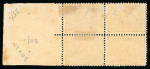 Stamp of Egypt » 1872-75 Penasson 2 1/2pi. violet, perf. 12 1/2 x 13 1/3, mint right sheet