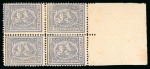 Stamp of Egypt » 1872-75 Penasson 2 1/2pi. violet, perf. 12 1/2 x 13 1/3, mint right sheet