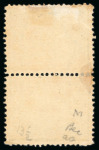 Stamp of Egypt » 1872-75 Penasson 2 1/2pi. violet, perf. 12 1/2 x 13 1/3, mint right sheet