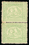 Stamp of Egypt » 1872-75 Penasson 2 1/2pi. violet, perf. 12 1/2 x 13 1/3, mint right sheet