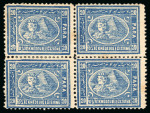 Stamp of Egypt » 1872-75 Penasson 20pa. blue, lithographic printing, perf. 12 1/2 x 13
