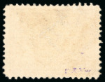 Stamp of Egypt » 1872-75 Penasson 1pi. blue, lithographic printing, perf. 12 1/2 x 13