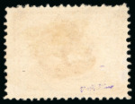 Stamp of Egypt » 1872-75 Penasson 1pi. rose-red, lithographic printing, perf. 13 1/3,