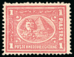Stamp of Egypt » 1872-75 Penasson 1pi. rose-red, lithographic printing, perf. 13 1/3,