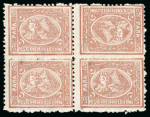 Stamp of Egypt » 1874 Bulaq 5pa. brown, perforation 12 1/2, mint block of four,