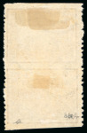 Stamp of Egypt » 1874 Bulaq 5pa. brown, perf. 12 1/2, mint vertical tête-bêche pair,