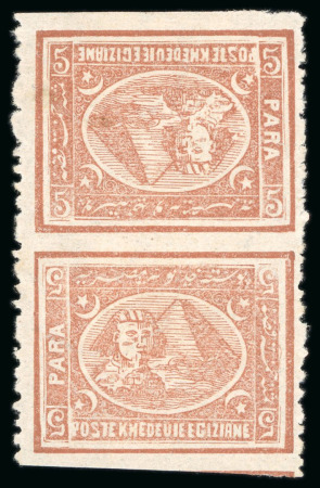 Stamp of Egypt » 1874 Bulaq 5pa. brown, perf. 12 1/2, mint vertical tête-bêche pair,