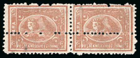 Stamp of Egypt » 1874 Bulaq 5pa. brown, perf. 13 1/3 x 12 1/2, selection of three