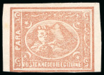 Stamp of Egypt » 1874 Bulaq 5pa. brown, perf. 13 1/3 x 12 1/2, selection of three
