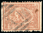 Stamp of Egypt » 1874 Bulaq 5pa. brown, perf. 13 1/3 x 12 1/2, selection of three