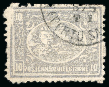Stamp of Egypt » 1874 Bulaq 10pa. shades, unused and used selection of eight stamps