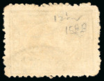 Stamp of Egypt » 1874 Bulaq 10pa. shades, unused and used selection of eight stamps
