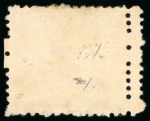 Stamp of Egypt » 1874 Bulaq 10pa. shades, unused and used selection of eight stamps