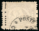 Stamp of Egypt » 1874 Bulaq 10pa. shades, unused and used selection of eight stamps