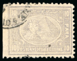Stamp of Egypt » 1874 Bulaq 10pa. shades, unused and used selection of eight stamps