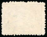 Stamp of Egypt » 1874 Bulaq 10pa. shades, unused and used selection of eight stamps