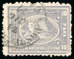 Stamp of Egypt » 1874 Bulaq 10pa. shades, unused and used selection of eight stamps