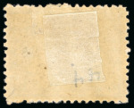 Stamp of Egypt » 1874 Bulaq 10pa. shades, unused and used selection of eight stamps