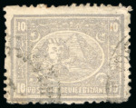 Stamp of Egypt » 1874 Bulaq 10pa. shades, unused and used selection of eight stamps