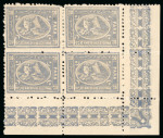 Stamp of Egypt » 1874 Bulaq 20pa. slate blue, perf. 13 1/3 x12 1/2, mint bottom
