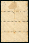 Stamp of Egypt » 1874 Bulaq 20pa. slate blue, perf. 12 1/2, mint bottom right foliated