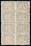 Stamp of Egypt » 1874 Bulaq 20pa. slate blue, perf. 12 1/2, mint bottom right foliated