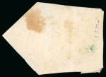 Stamp of Egypt » 1874 Bulaq 20pa. slate blue, perf. 13 1/3 x 12 1/2, used diagonally