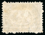 Stamp of Egypt » 1874 Bulaq 20pa. slate blue, perf. 12 1/2, two used singles, showing