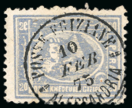 Stamp of Egypt » 1874 Bulaq 20pa. slate blue, perf. 12 1/2, two used singles, showing