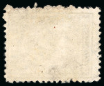 Stamp of Egypt » 1874 Bulaq 20pa. slate blue, perf. 12 1/2, two used singles, showing