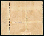 Stamp of Egypt » 1874 Bulaq 1pi. scarlet, perf. 12 1/2, mint top right foliated