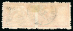 Stamp of Egypt » 1874 Bulaq 1pi. vermilion, perf. 12 1/2, used horizontal pair showing