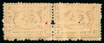 Stamp of Egypt » 1874 Bulaq 1pi. vermilion, both perforations, mint vertical & horizontal