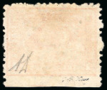 Stamp of Egypt » 1874 Bulaq 1pi. vermilion, both perforations, mint vertical & horizontal