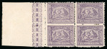 Stamp of Egypt » 1874 Bulaq 2 1/2pi. violet, perf. 12 1/2, mint, left foliated sheet marginal block of four, showing inverted watermark
