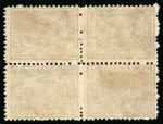 Stamp of Egypt » 1874 Bulaq 2 1/2pi. violet, perf. 12 1/2 x 13 1/3, mint block of
