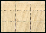 Stamp of Egypt » 1874 Bulaq 2 1/2pi. violet, 12 1/2, mint top foliated sheet marginal