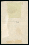 Stamp of Egypt » 1874 Bulaq 5pi. yellow-green, IMPERFORATE vertical pair, neatly cancelled by POSTE EGIZIANE/CAIRO cds