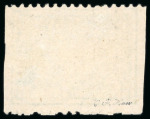Stamp of Egypt » 1874 Bulaq 5pi. yellow-green, used IMPERFORATE vertically, fine