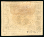 Stamp of Egypt » 1879 Surcharges 5pa. on 2 1/2pi. violet, IMPERFORATE, mint single, fresh,