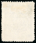 Stamp of Samoa 1877-80 Express Post group of four 