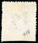 Stamp of Samoa 1877-80 Express Post group of four 