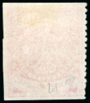 Stamp of Samoa 1877-80 Express Post group of four 
