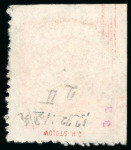 Stamp of Samoa 1877-80 Express Post group of four 