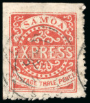 Stamp of Samoa 1877-80 Express Post group of four 