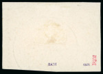 Stamp of Germany » German Colonies » Caroline Islands 1900-10, 5m Yacht tied to small piece by clear Ponape