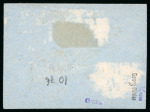 Stamp of Germany » German Colonies » Marshall Islands 1901-16, 5m Yacht tied to small piece by clear Jaluit cds