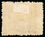 Stamp of Egypt » 1879 Surcharges 5pa. on 2 1/2pi. violet, perf. 12 1/2 x 13 1/3, mint